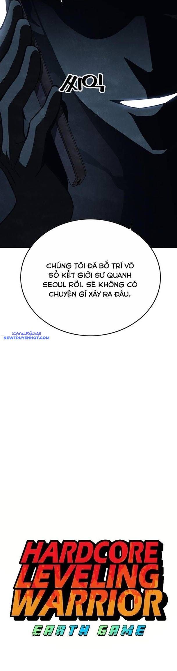 Hard Core Leveling Warrior Ss3 - Chapter 34 - Page 4