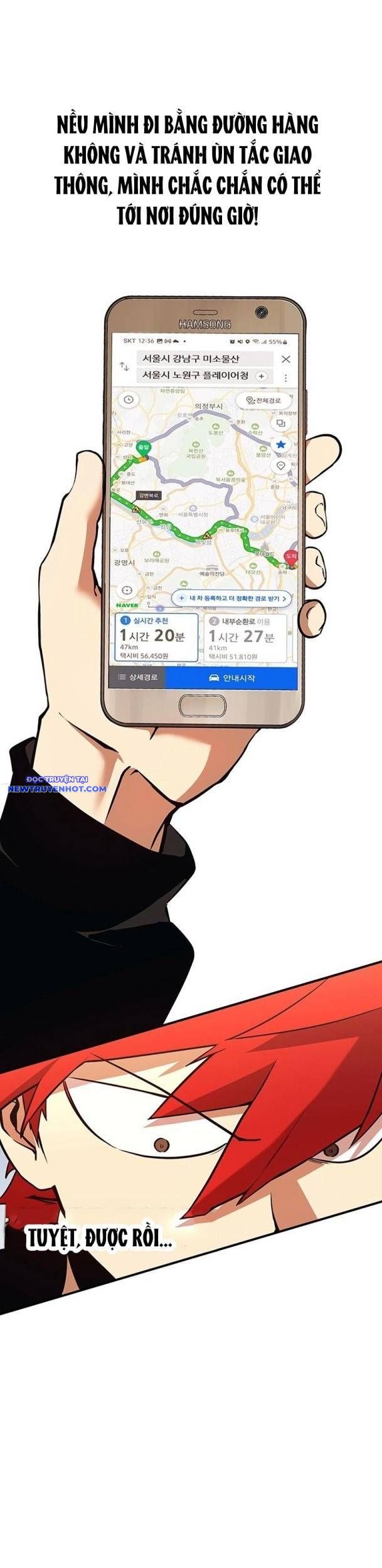 Hard Core Leveling Warrior Ss3 - Chapter 34 - Page 42