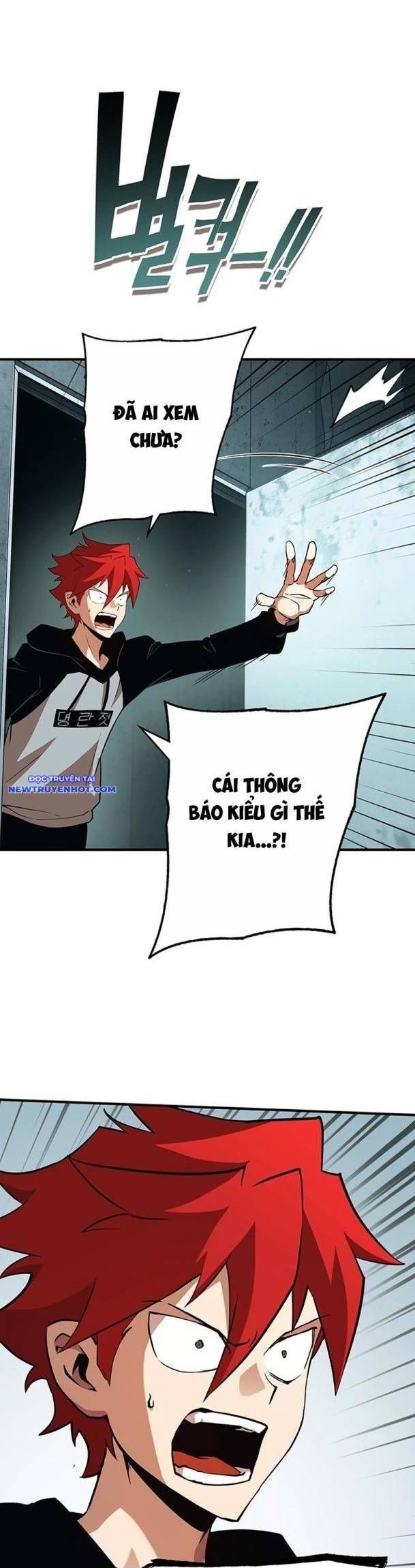 Hard Core Leveling Warrior Ss3 - Chapter 34 - Page 5