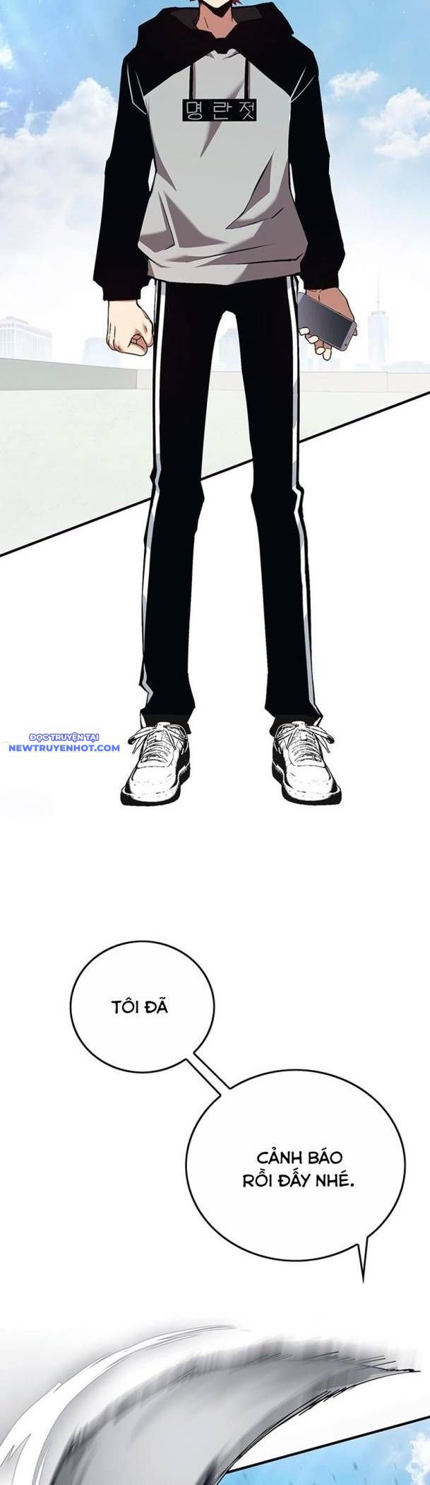 Hard Core Leveling Warrior Ss3 - Chapter 34 - Page 53