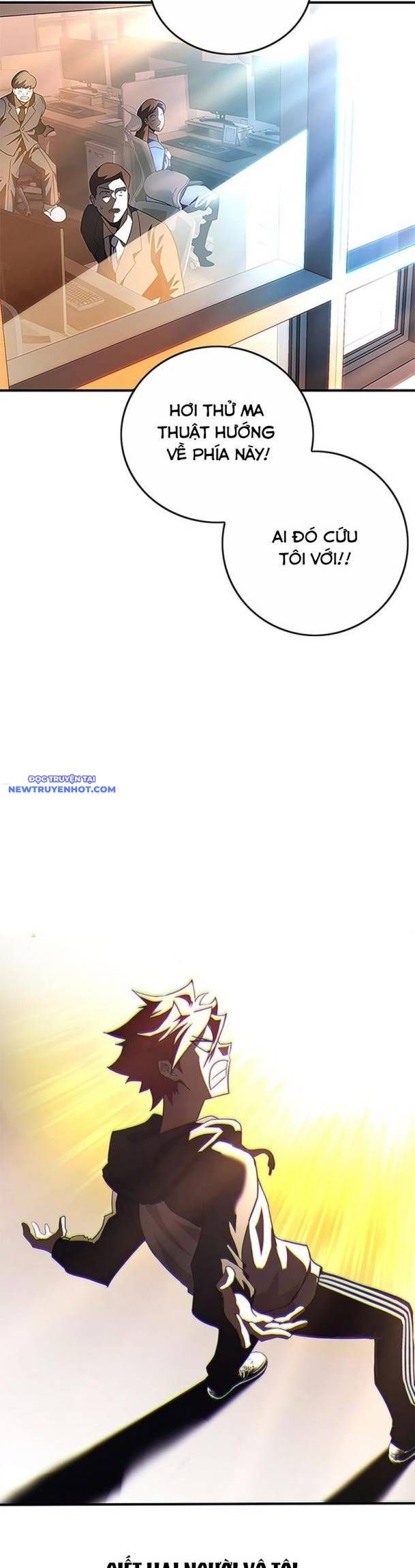 Hard Core Leveling Warrior Ss3 - Chapter 34 - Page 69