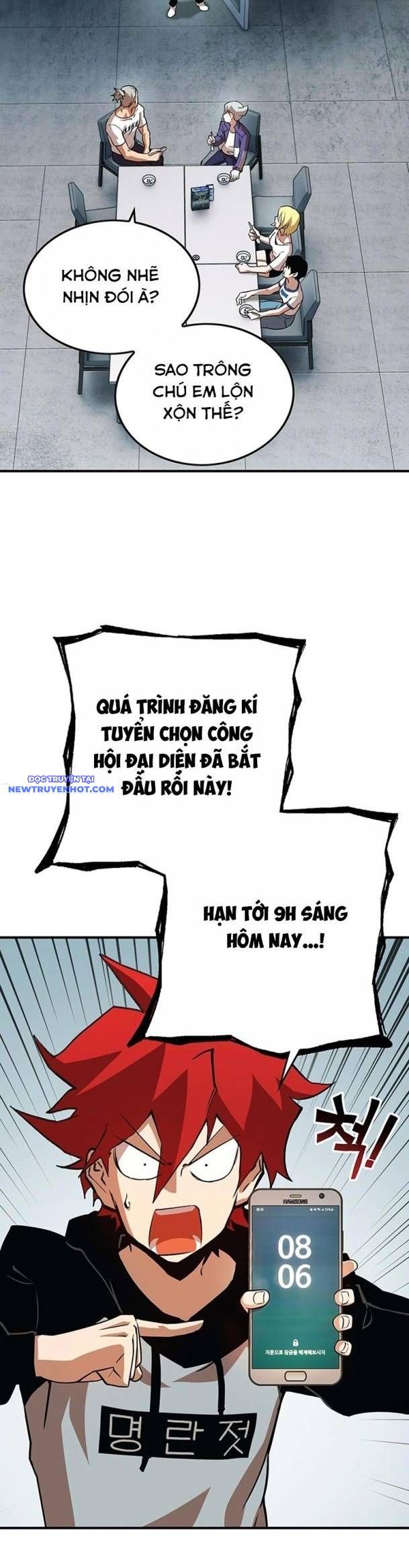 Hard Core Leveling Warrior Ss3 - Chapter 34 - Page 7