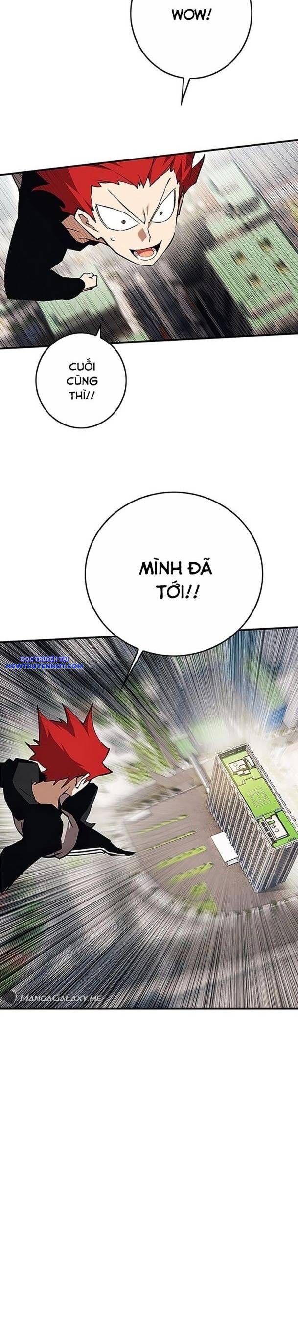 Hard Core Leveling Warrior Ss3 - Chapter 34 - Page 74