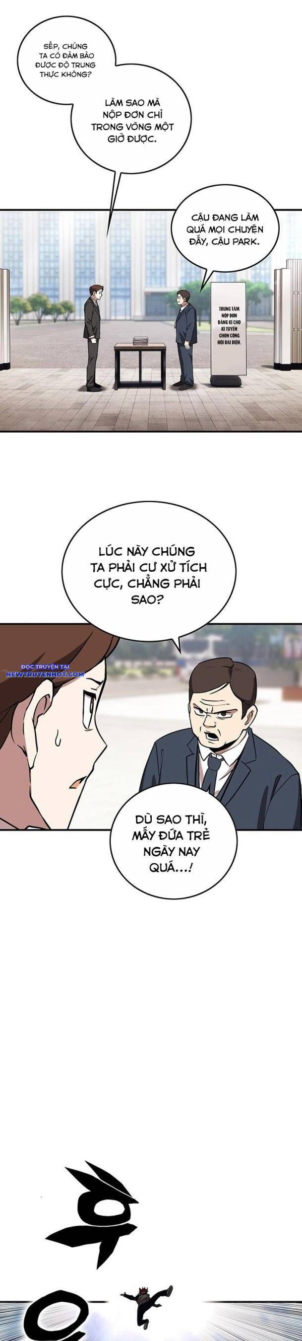 Hard Core Leveling Warrior Ss3 - Chapter 34 - Page 75