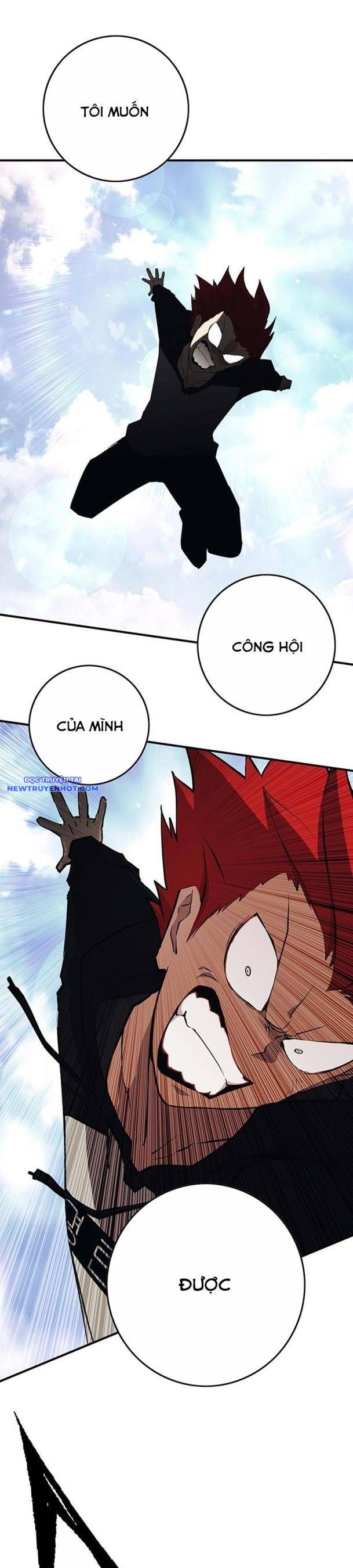 Hard Core Leveling Warrior Ss3 - Chapter 34 - Page 77