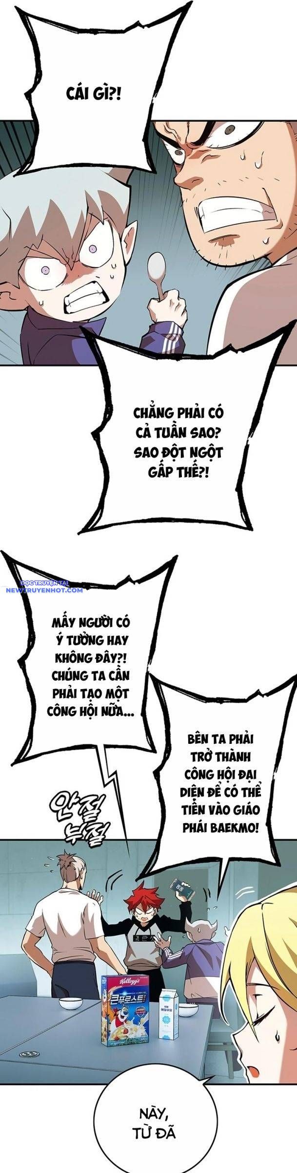 Hard Core Leveling Warrior Ss3 - Chapter 34 - Page 8