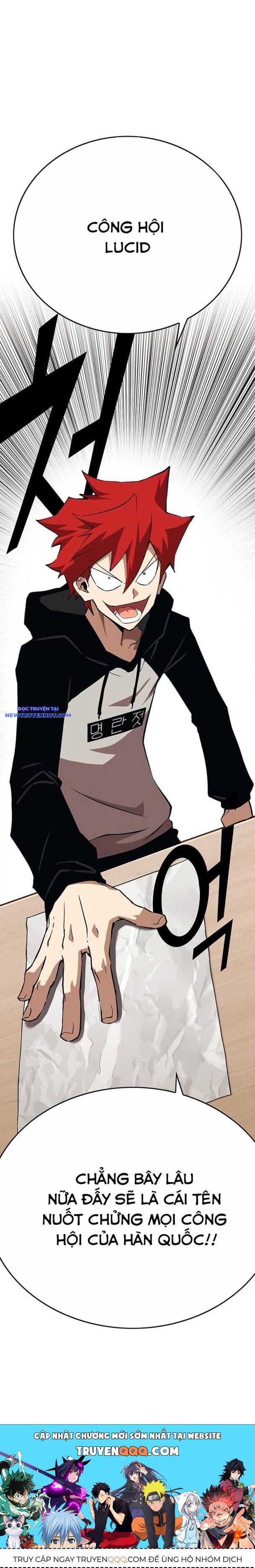 Hard Core Leveling Warrior Ss3 - Chapter 34 - Page 80