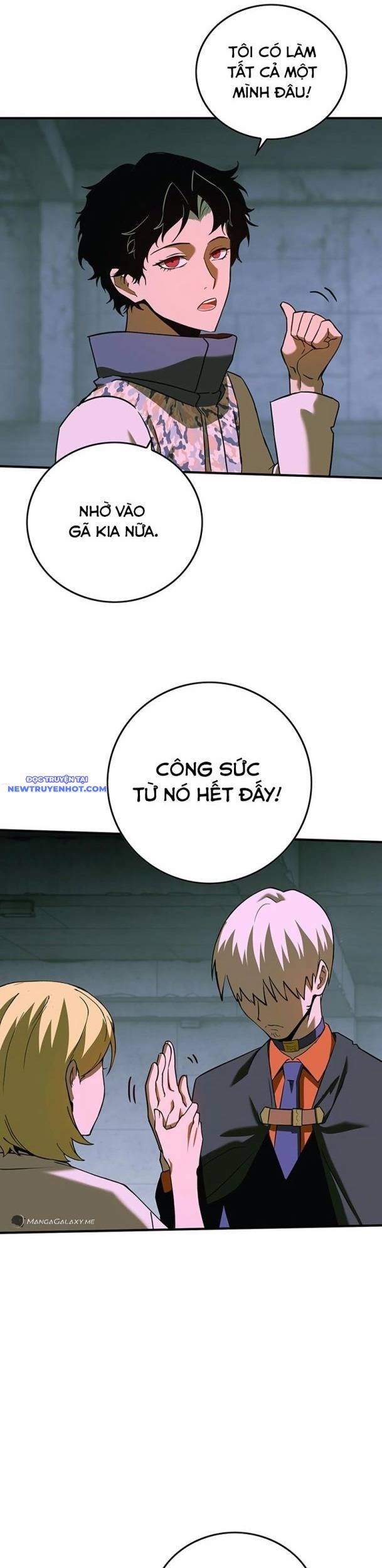 Hard Core Leveling Warrior Ss3 - Chapter 35 - Page 19