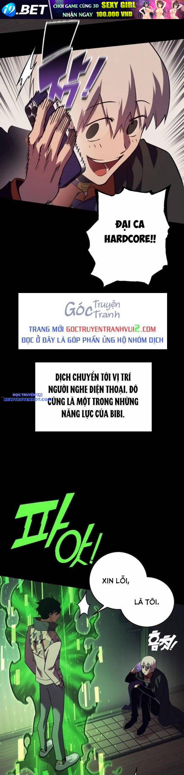 Hard Core Leveling Warrior Ss3 - Chapter 35 - Page 24