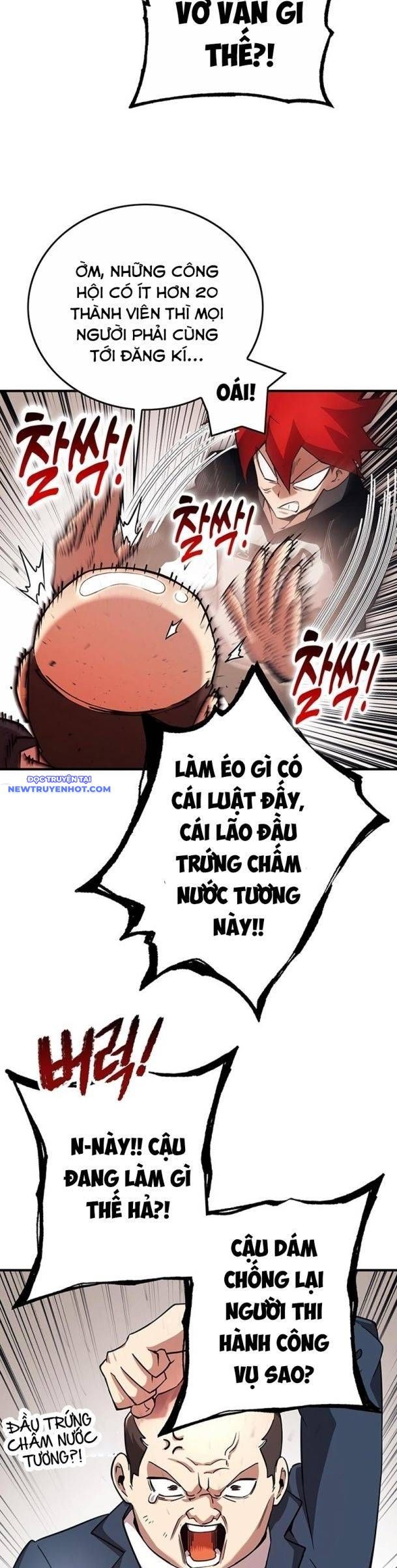 Hard Core Leveling Warrior Ss3 - Chapter 35 - Page 4