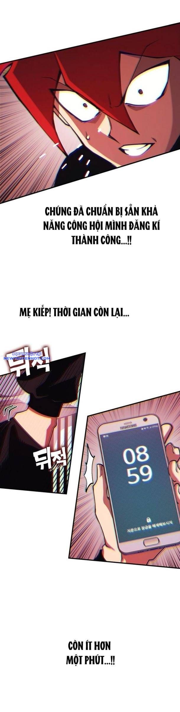 Hard Core Leveling Warrior Ss3 - Chapter 35 - Page 6