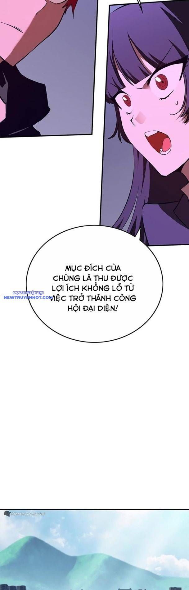 Hard Core Leveling Warrior Ss3 - Chapter 35 - Page 60