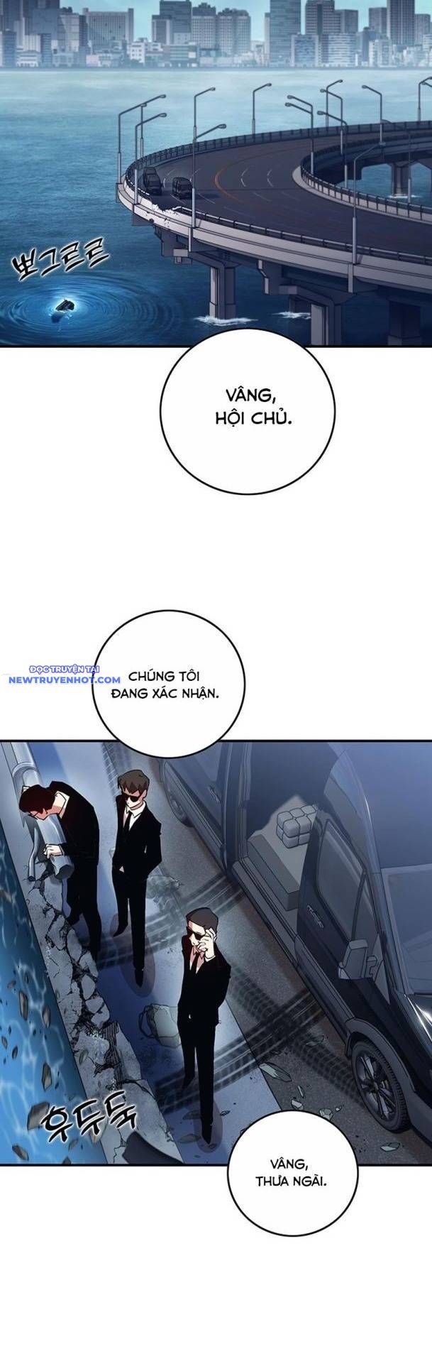 Hard Core Leveling Warrior Ss3 - Chapter 35 - Page 61