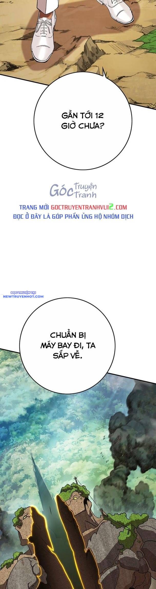 Hard Core Leveling Warrior Ss3 - Chapter 35 - Page 65