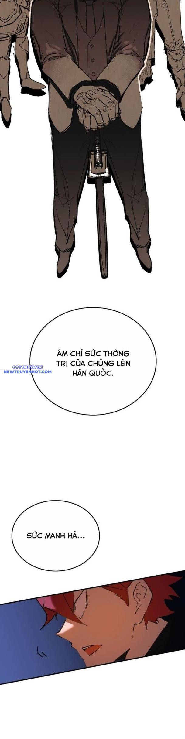 Hard Core Leveling Warrior Ss3 - Chapter 35 - Page 71