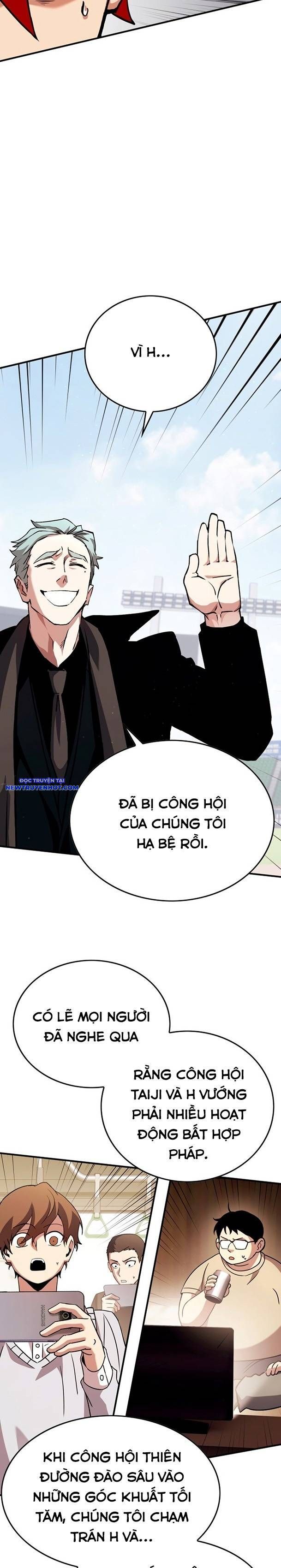 Hard Core Leveling Warrior Ss3 - Chapter 36 - Page 12