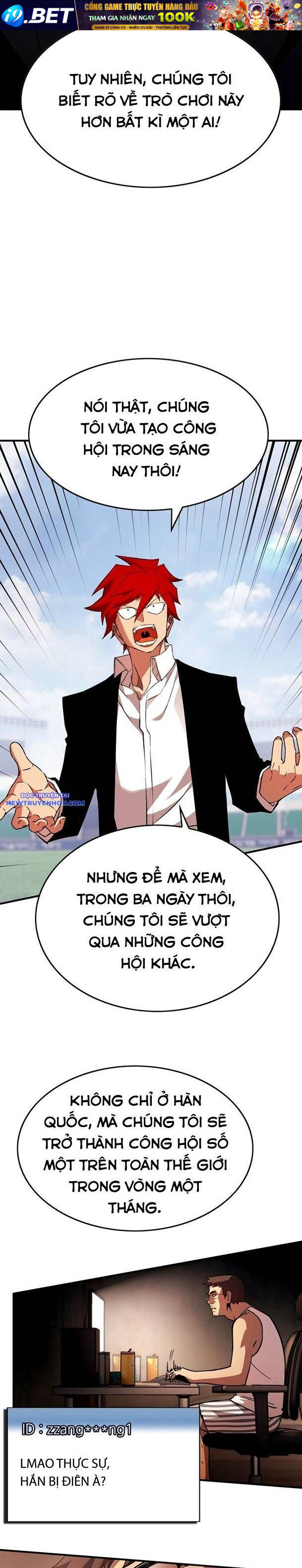 Hard Core Leveling Warrior Ss3 - Chapter 36 - Page 22