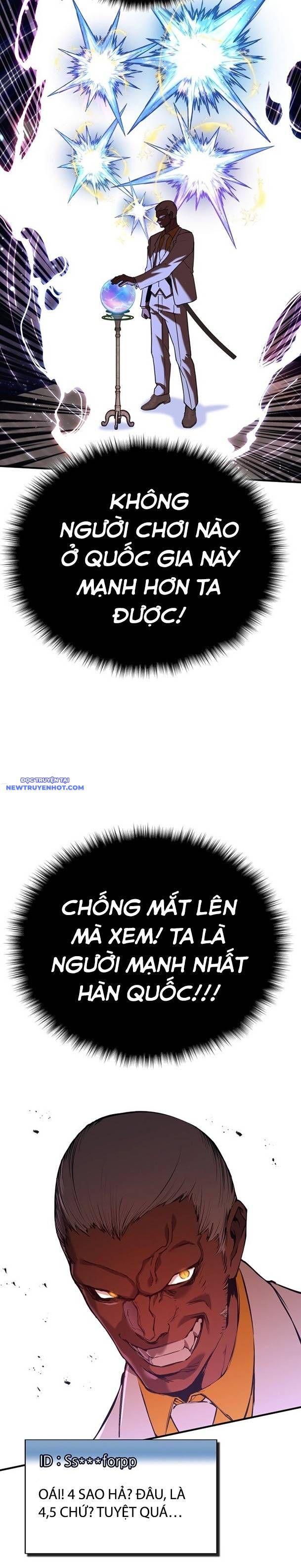 Hard Core Leveling Warrior Ss3 - Chapter 36 - Page 39