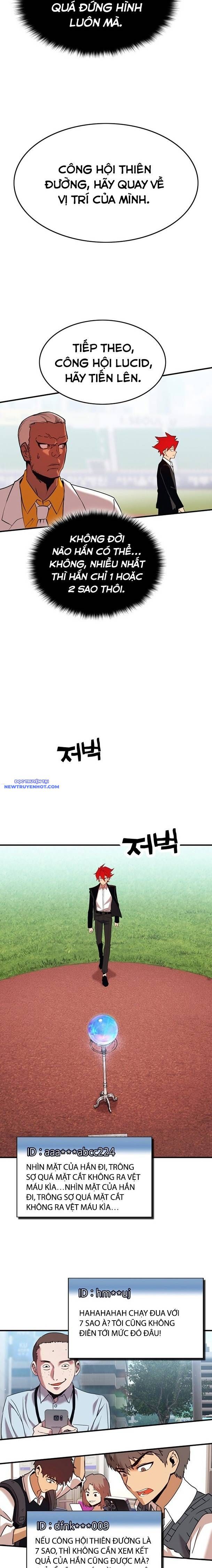 Hard Core Leveling Warrior Ss3 - Chapter 36 - Page 43