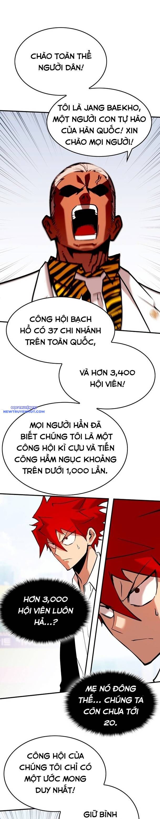 Hard Core Leveling Warrior Ss3 - Chapter 36 - Page 5