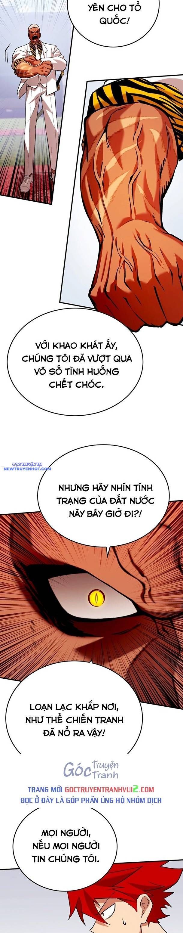 Hard Core Leveling Warrior Ss3 - Chapter 36 - Page 6