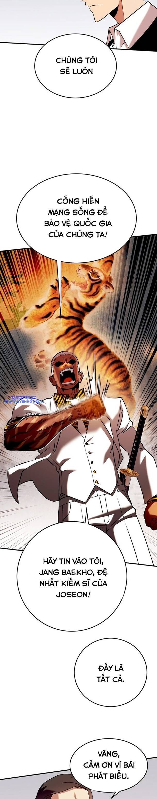 Hard Core Leveling Warrior Ss3 - Chapter 36 - Page 7