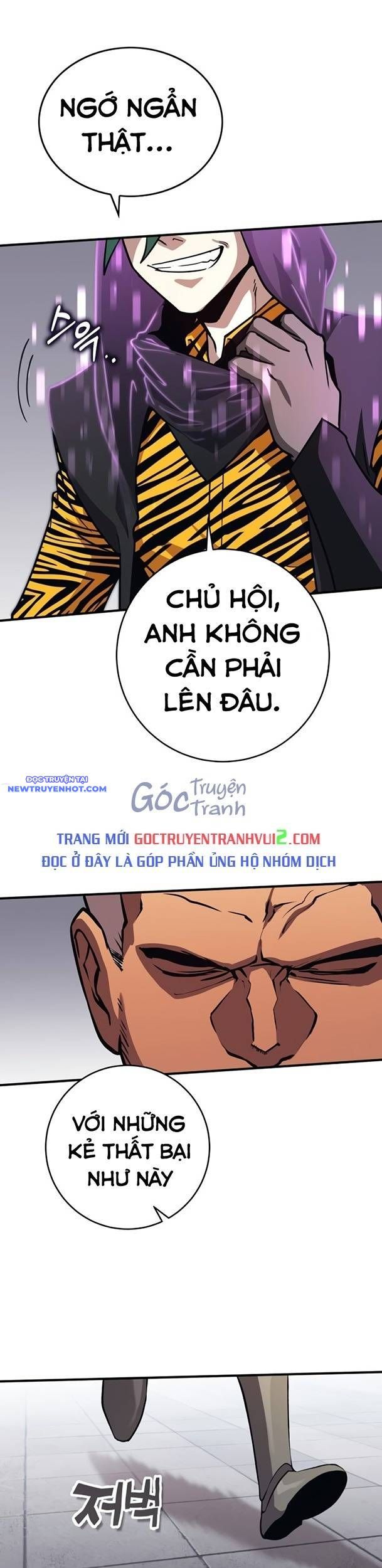 Hard Core Leveling Warrior Ss3 - Chapter 37 - Page 48