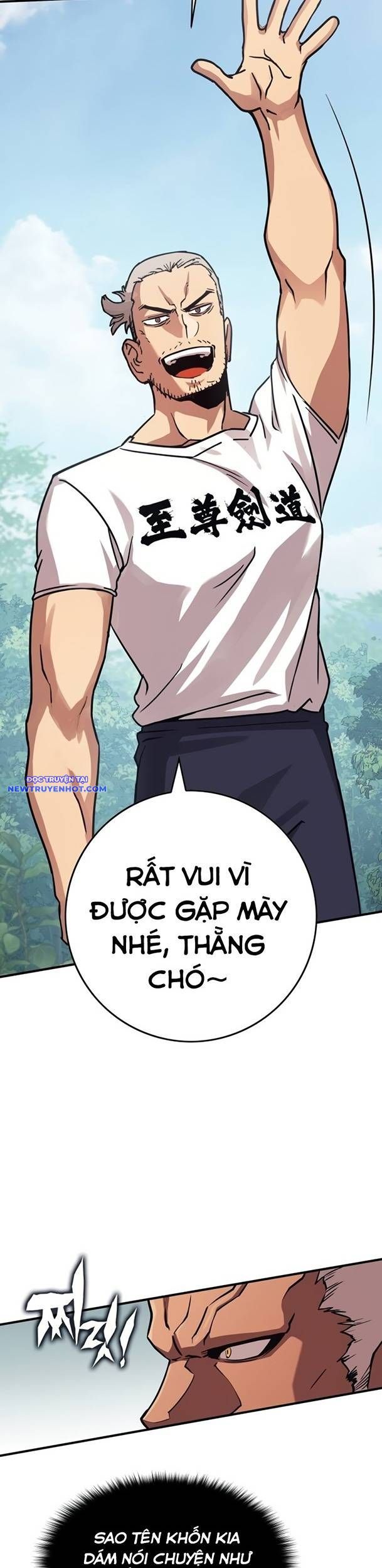 Hard Core Leveling Warrior Ss3 - Chapter 37 - Page 51