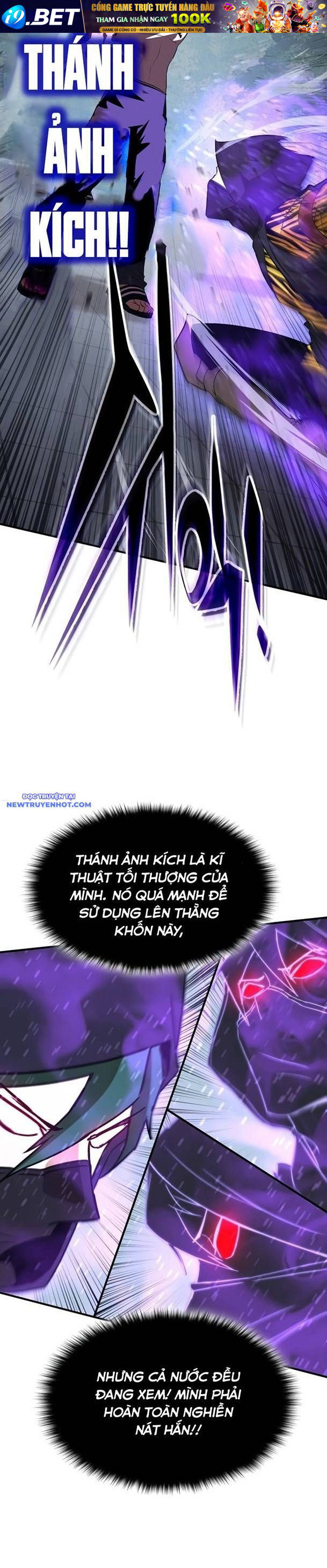 Hard Core Leveling Warrior Ss3 - Chapter 37 - Page 53