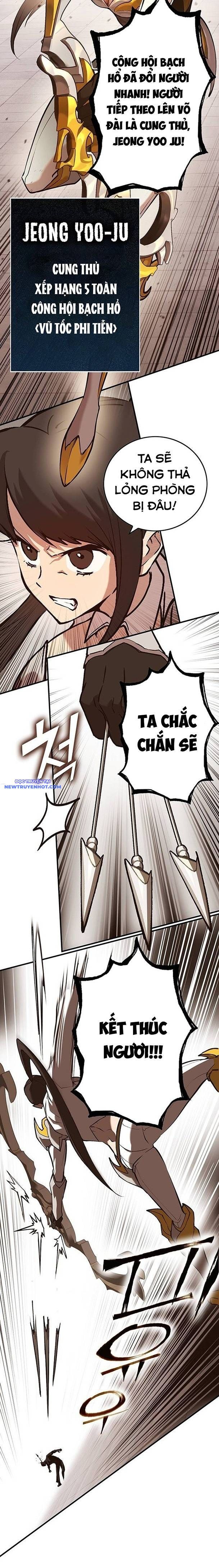 Hard Core Leveling Warrior Ss3 - Chapter 38 - Page 14