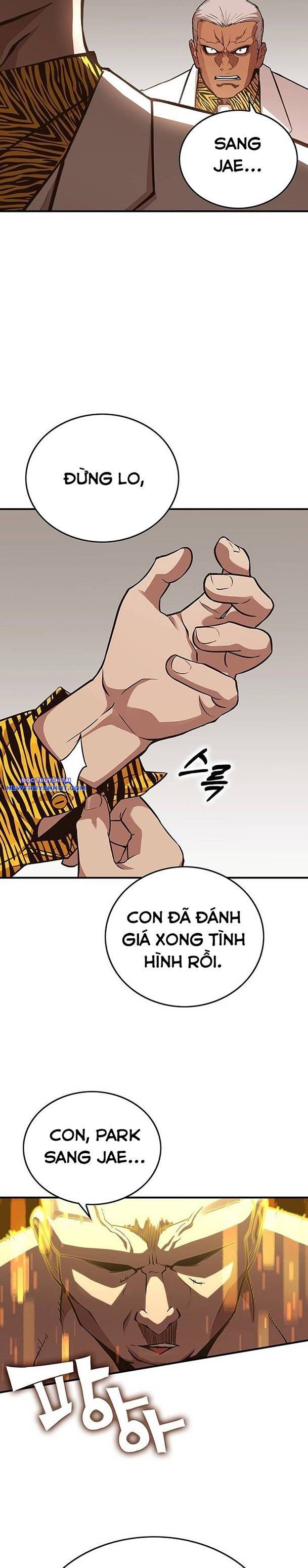 Hard Core Leveling Warrior Ss3 - Chapter 38 - Page 6