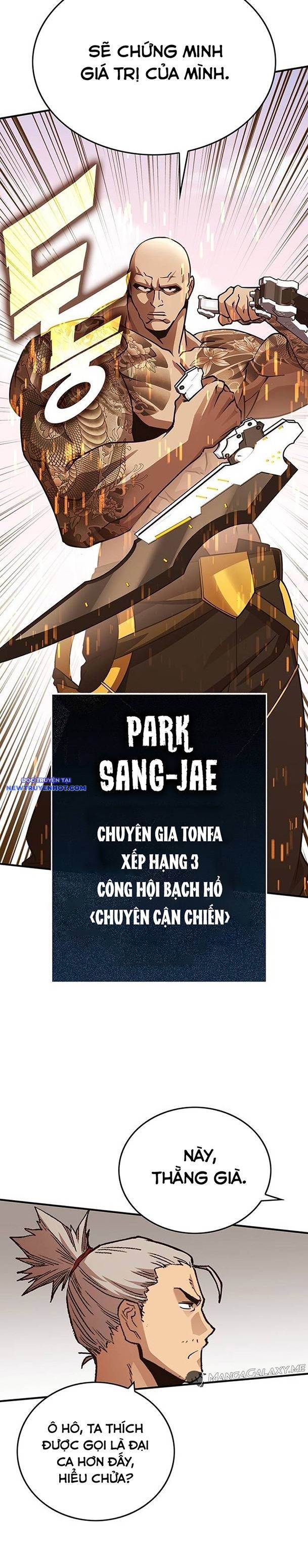 Hard Core Leveling Warrior Ss3 - Chapter 38 - Page 7