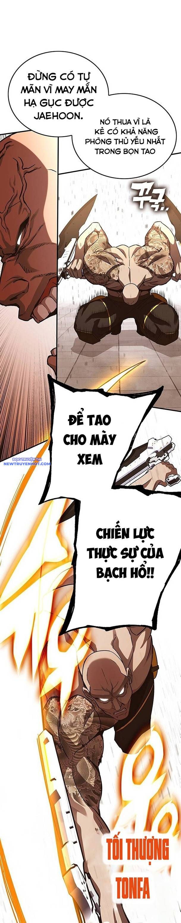 Hard Core Leveling Warrior Ss3 - Chapter 38 - Page 8