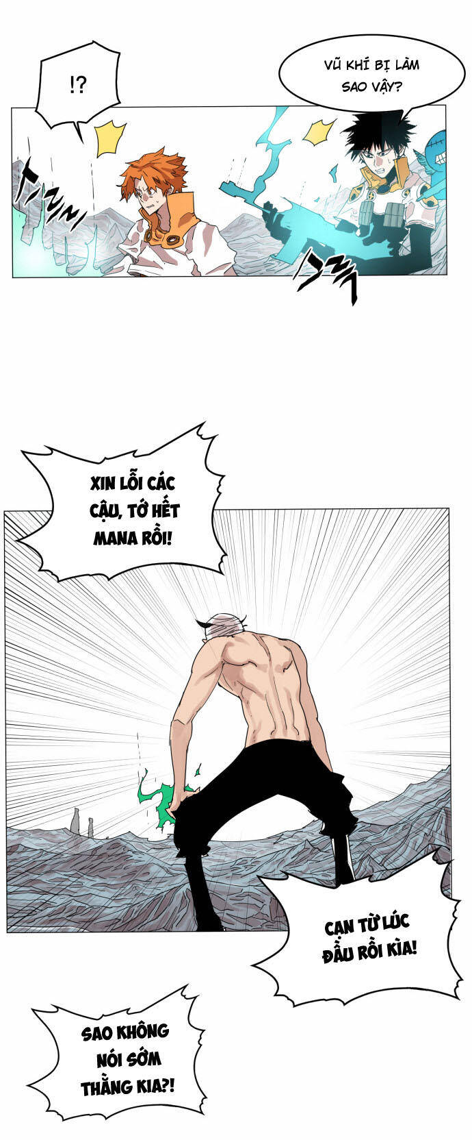 Hard Core Leveling Warrior Ss3 - Chapter 39 - Page 14