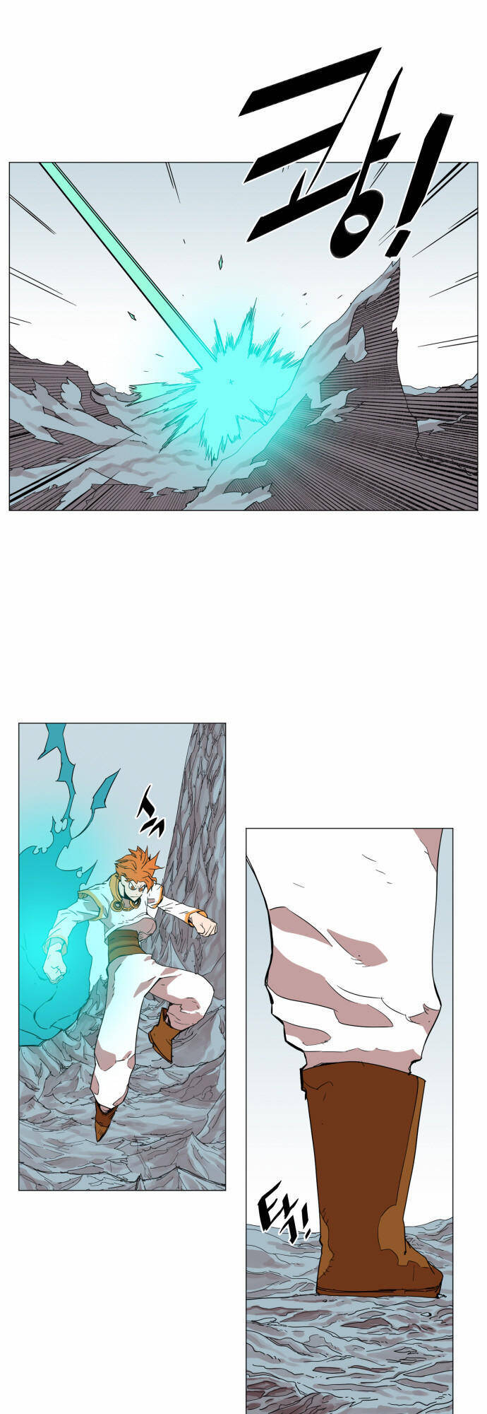 Hard Core Leveling Warrior Ss3 - Chapter 39 - Page 3