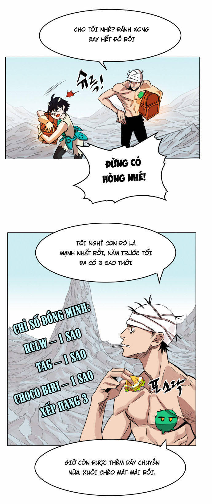 Hard Core Leveling Warrior Ss3 - Chapter 39 - Page 31