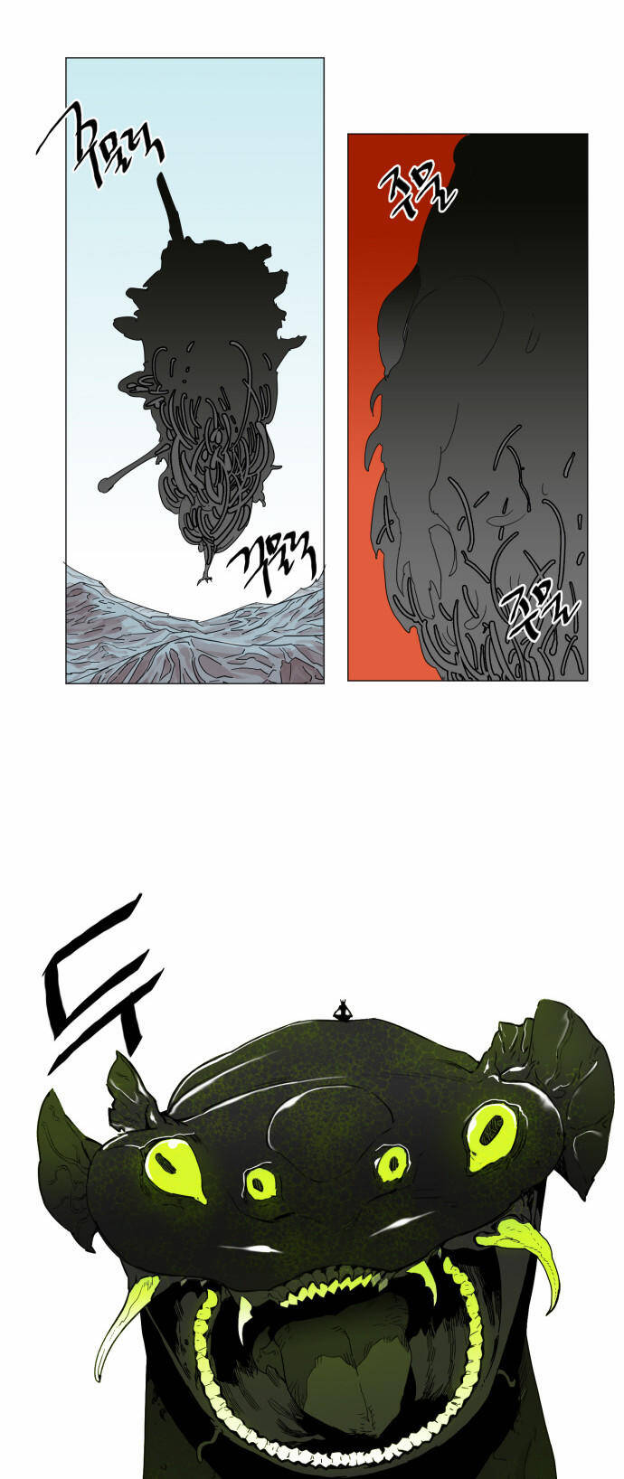 Hard Core Leveling Warrior Ss3 - Chapter 39 - Page 54