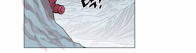 Hard Core Leveling Warrior Ss3 - Chapter 39 - Page 6