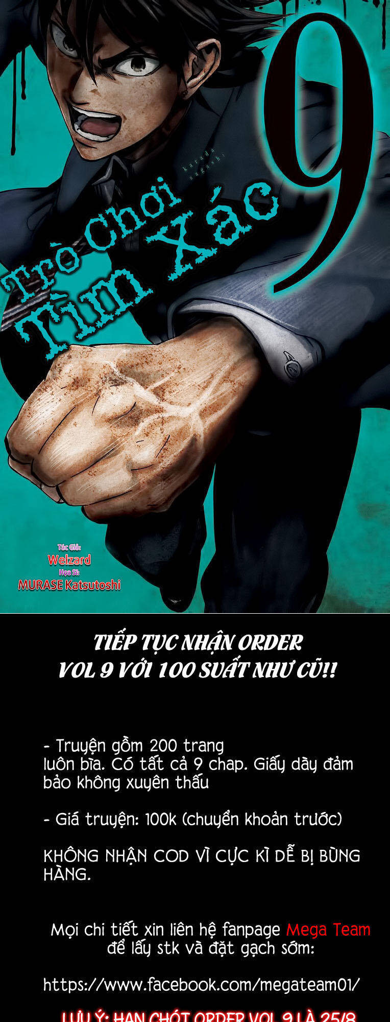 Hard Core Leveling Warrior Ss3 - Chapter 39 - Page 60