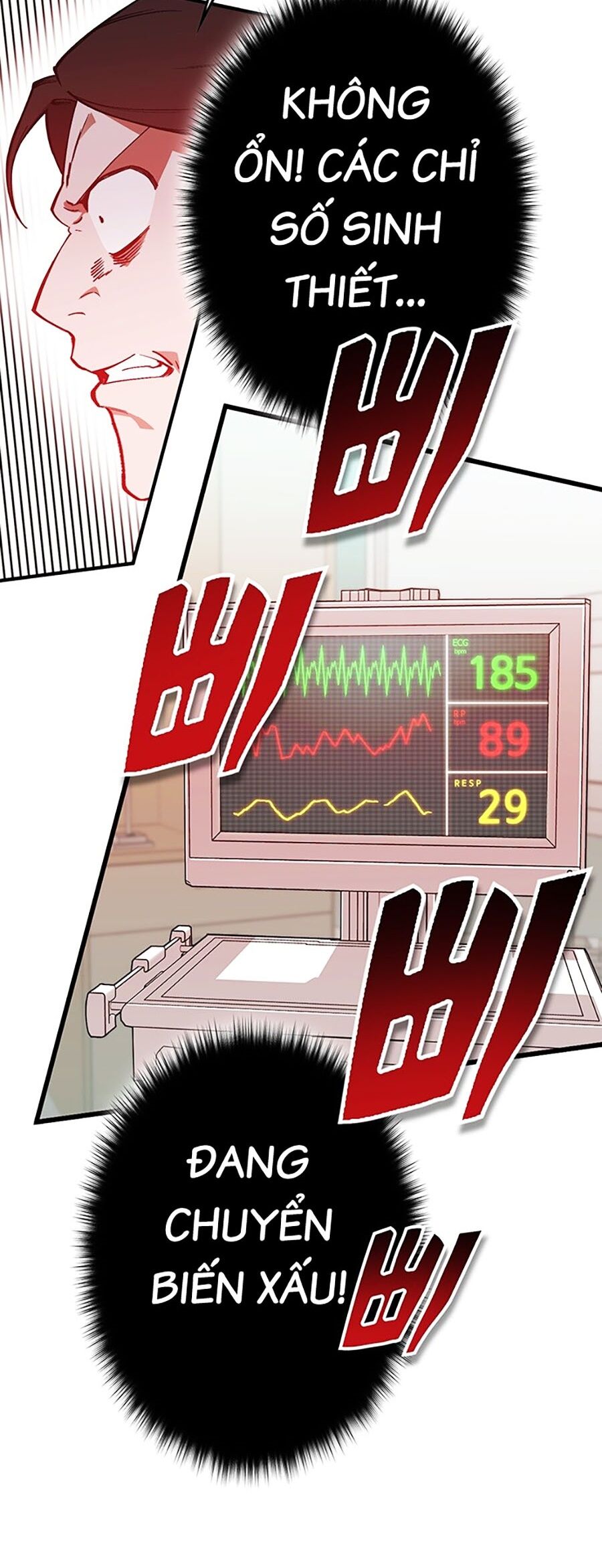 Hard Core Leveling Warrior Ss3 - Chapter 4 - Page 10