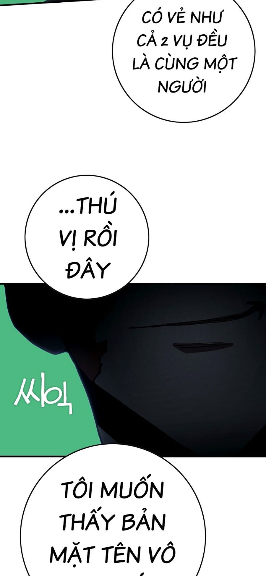 Hard Core Leveling Warrior Ss3 - Chapter 4 - Page 101