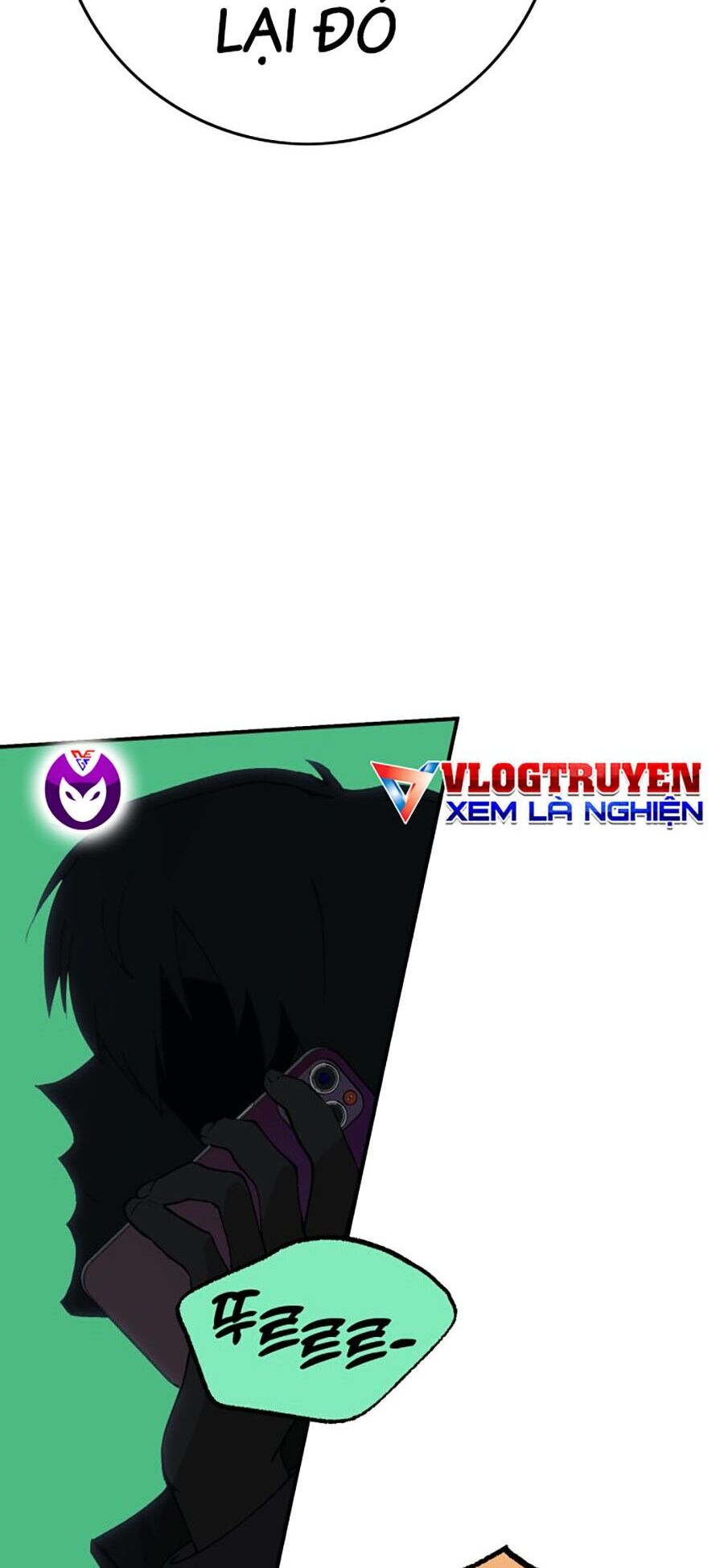 Hard Core Leveling Warrior Ss3 - Chapter 4 - Page 102