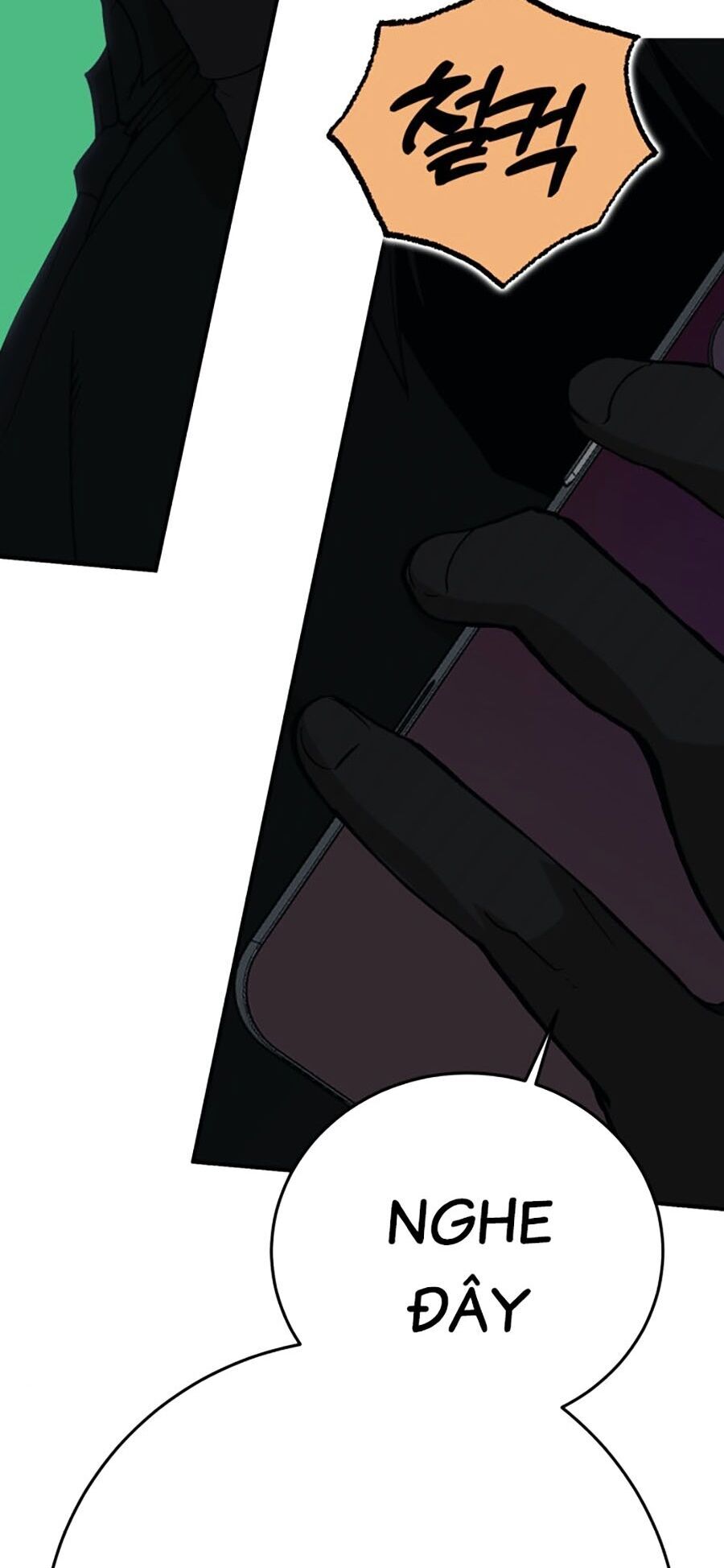 Hard Core Leveling Warrior Ss3 - Chapter 4 - Page 103