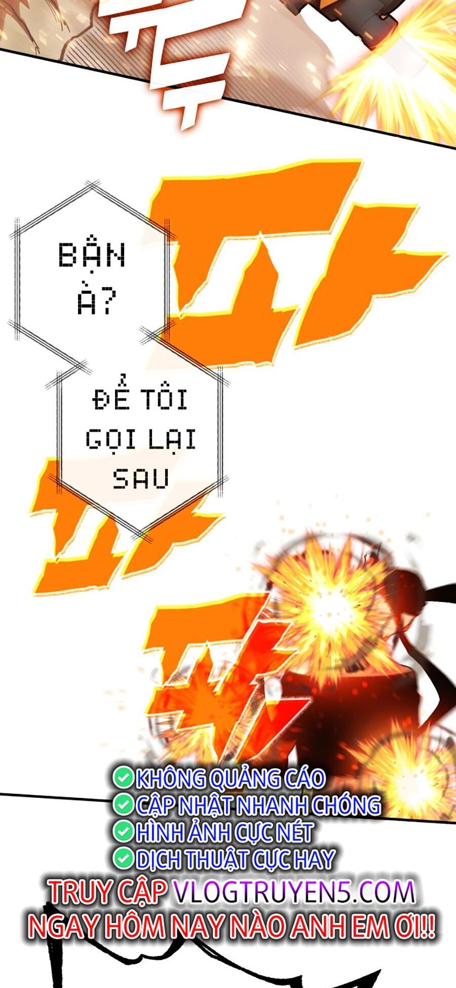 Hard Core Leveling Warrior Ss3 - Chapter 4 - Page 109