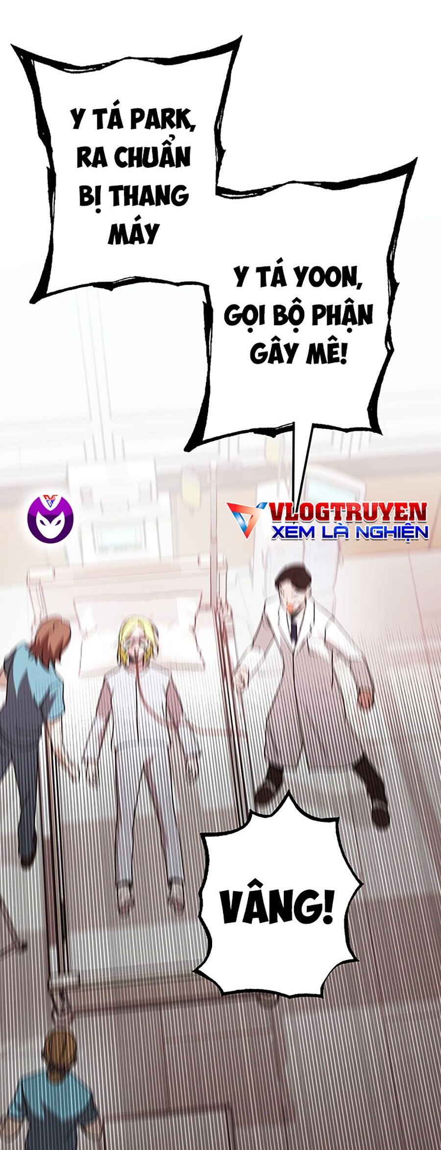 Hard Core Leveling Warrior Ss3 - Chapter 4 - Page 11