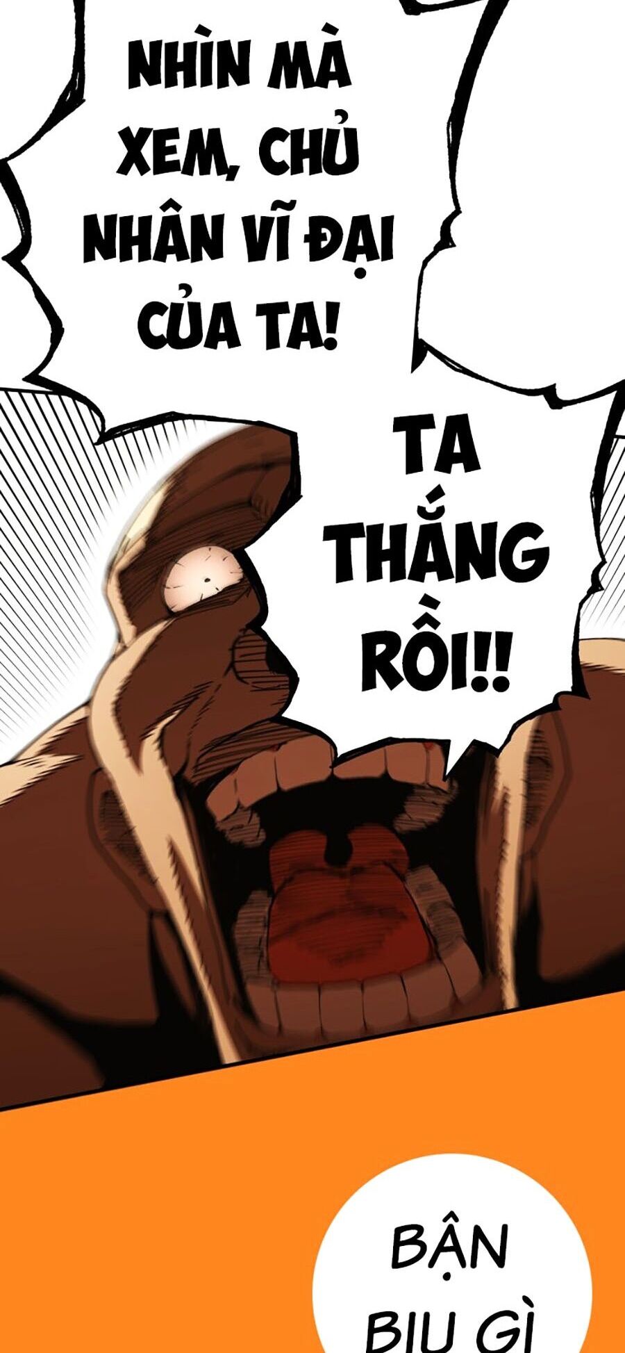 Hard Core Leveling Warrior Ss3 - Chapter 4 - Page 110