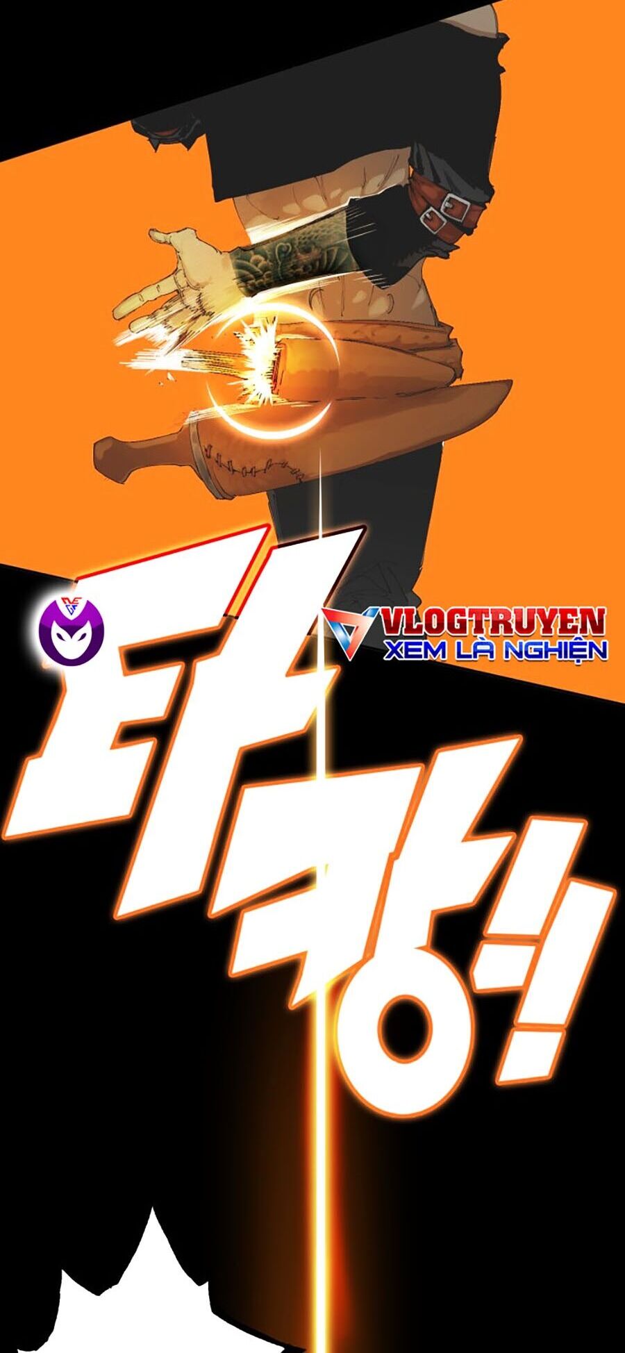 Hard Core Leveling Warrior Ss3 - Chapter 4 - Page 112