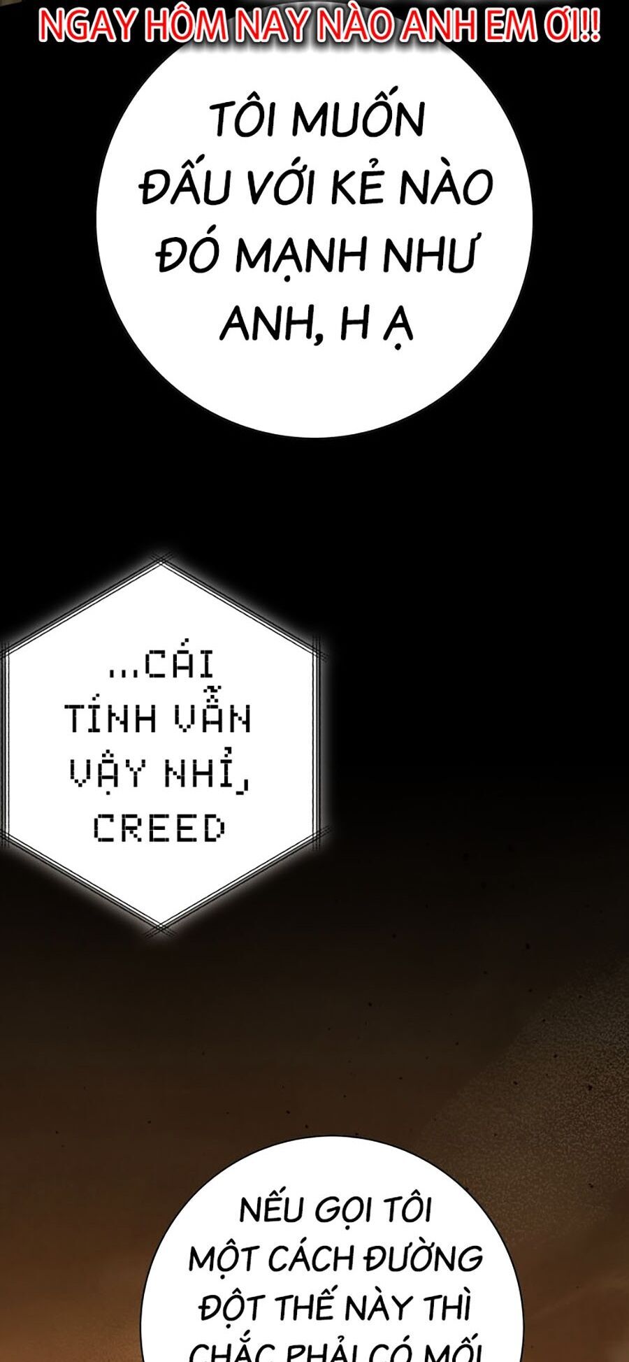 Hard Core Leveling Warrior Ss3 - Chapter 4 - Page 115