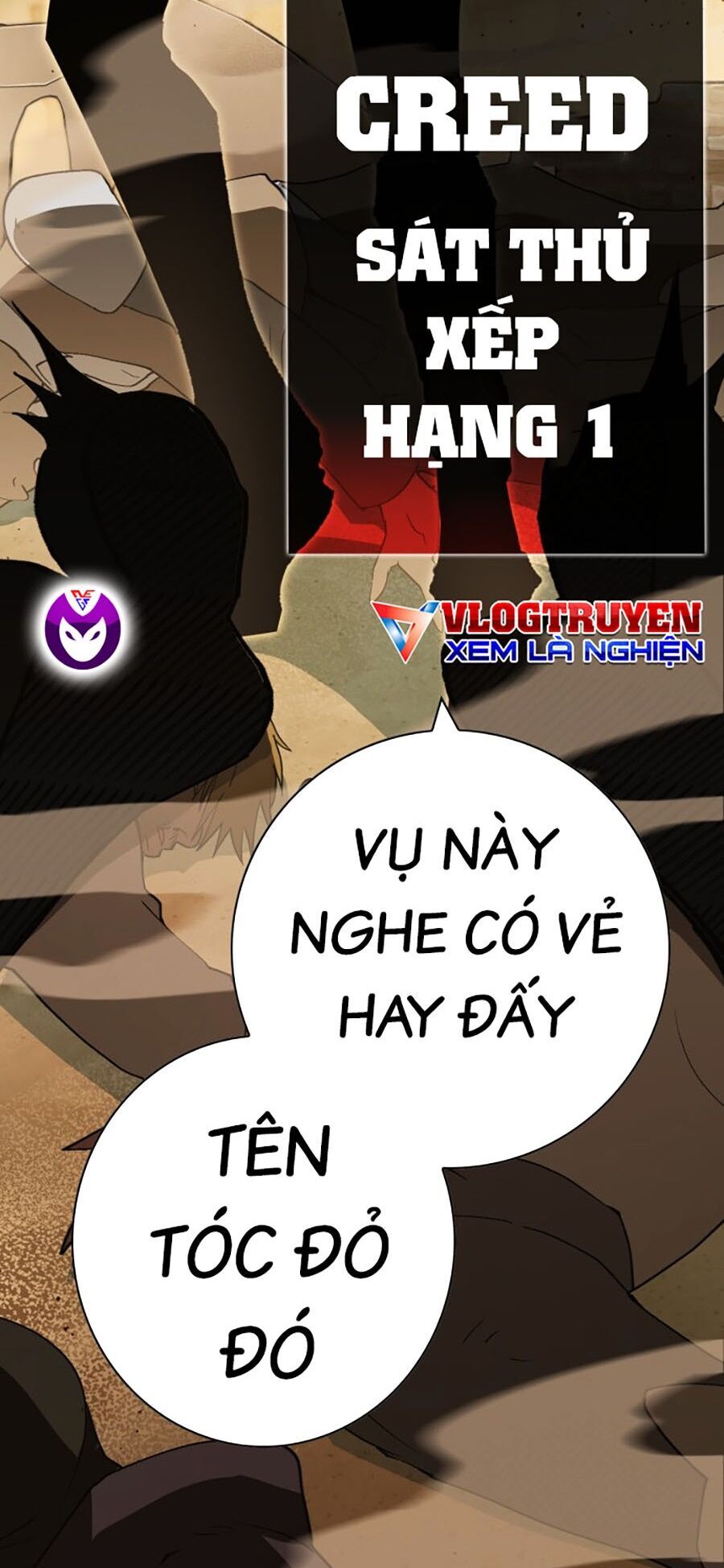 Hard Core Leveling Warrior Ss3 - Chapter 4 - Page 117