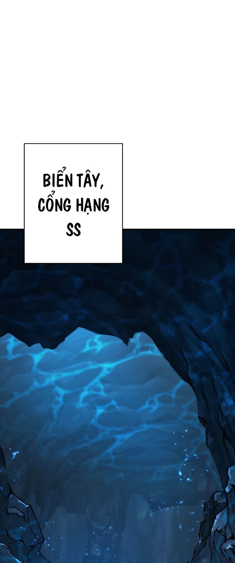 Hard Core Leveling Warrior Ss3 - Chapter 4 - Page 121